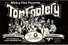 100_0731-2023_08_10-20_28_23-UTC